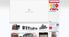 Desktop Screenshot of laserator.com